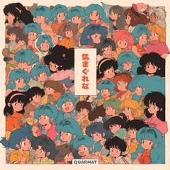 【気まぐれな】Whimsical Autosuggestion Tactics