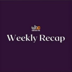 Weekly Recap | September 29, 2023