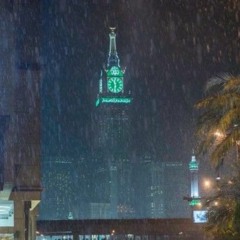 ويسبح الرعد بحمده - تلاوة أكثر من رائعة مع صوت الرعد و هطول المطر الشيخ أيمن خليل