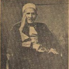 ابتهال وتواشيح