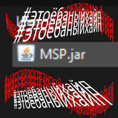 Все Виды Ядов