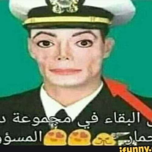 PEDOSTEP