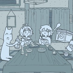 さよなら幽霊無人街（制作：玄米ねこまんま）