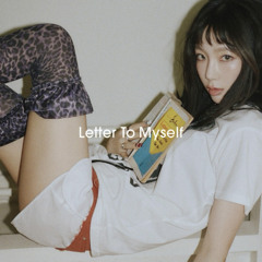 taeyeon - blur (cover)