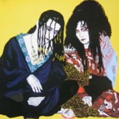 Virus - Love Bites