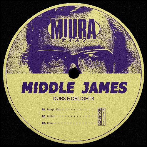 PREMIERE724 // Middle James - Gary's Dub