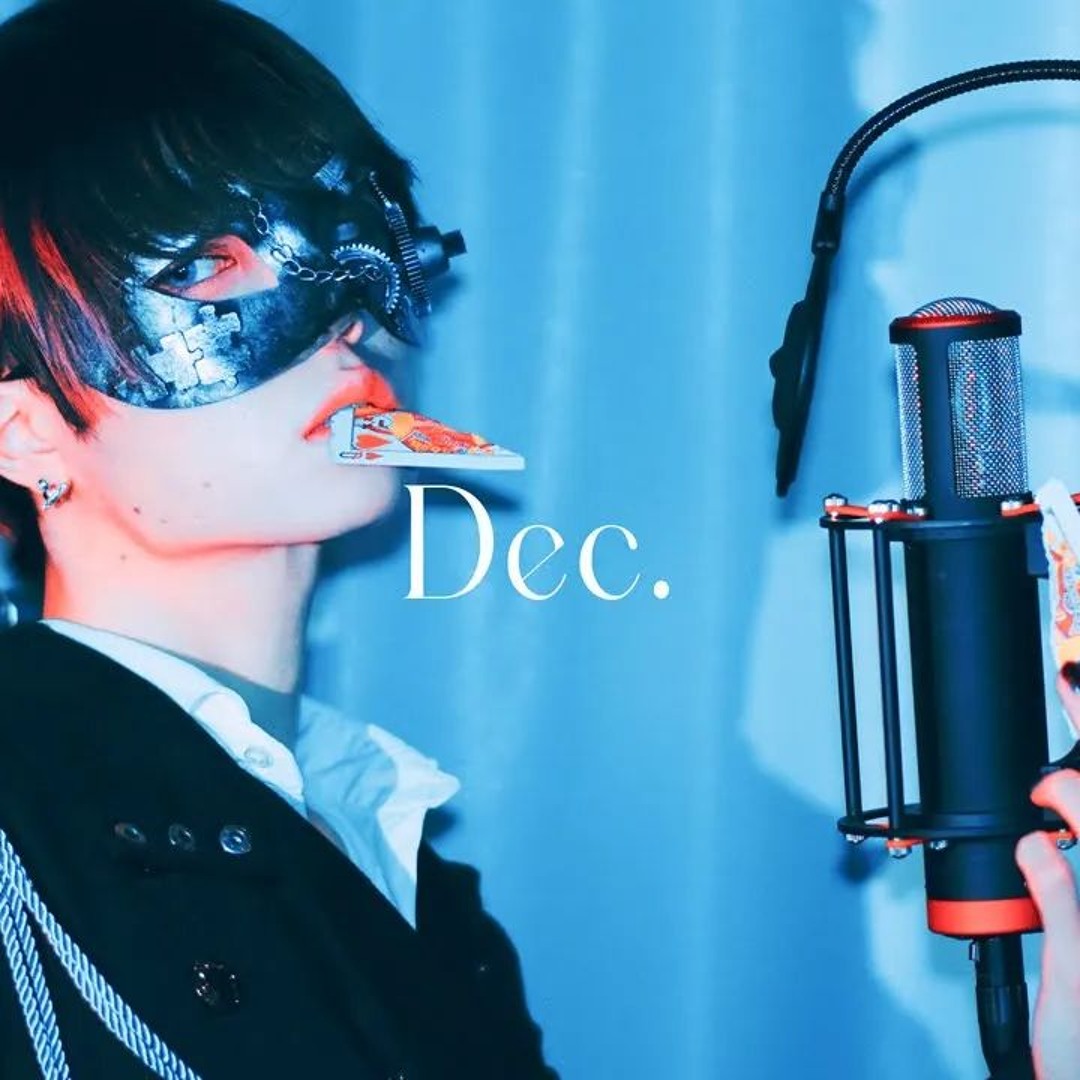 Stream Dec. / Ver.Chogakusei【超学生】Dec. @歌ってみた by