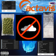 дую дую дую prod punk + aquakiddy + saucyk1dd