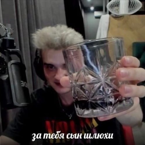 ну нет у меня было столько