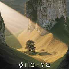 Manhal — La source