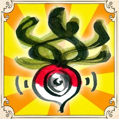 Formidable Vegetable Complete Works