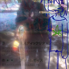 pokemon ost song SAINT FATHER / INSANE SONG 2026