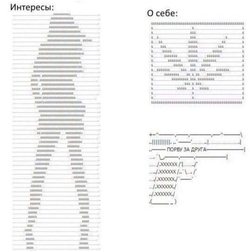 дарк бриллиант корсес - недоступен прод 2000shorty
