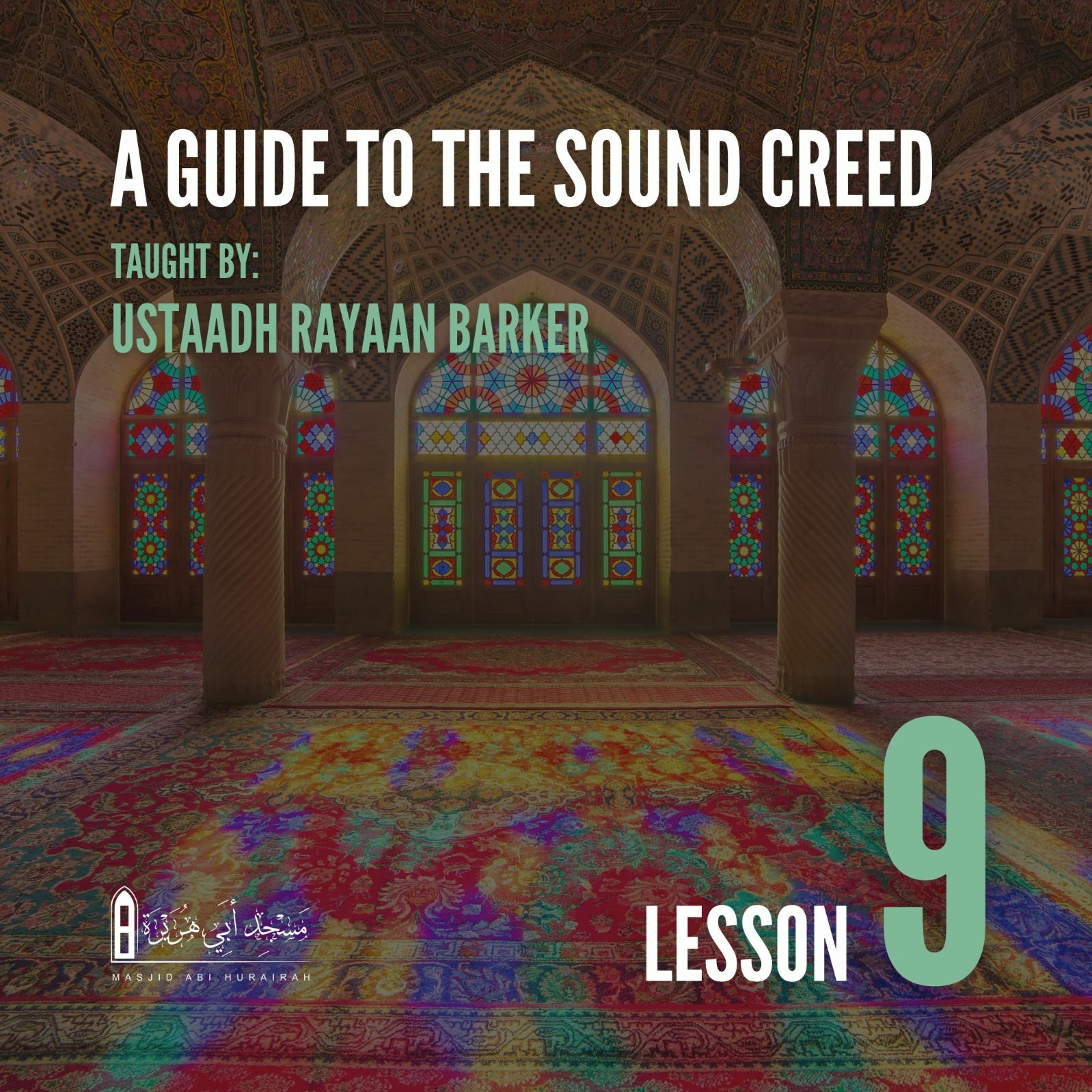 09 - A Guide to Sound Creed - Rayaan Barker | Stoke episode artwork