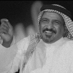 ‎⁨" ياصباح الخير ياطلة الوجه السعيد "⁩