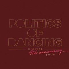 PREMIERE: 2VILAS - Melonia [Politics Of Dancing Digital]