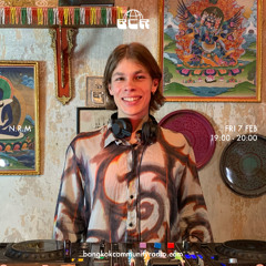 N.R.M - 7th February 2025