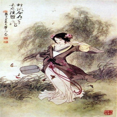 chinafreestyle