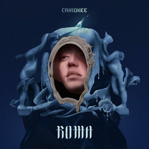 Cairokee - Basrah w Atooh (Joe Ethan Remix)