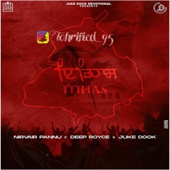 ITIHAS - NIRVAIR PANNU