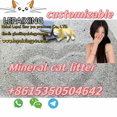 mineral cat litter whatsapp+8615350504642