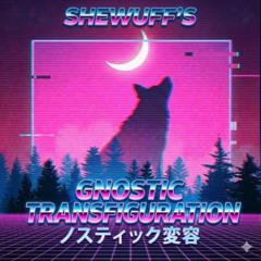 Her Shewuff's Howling Vaporwave