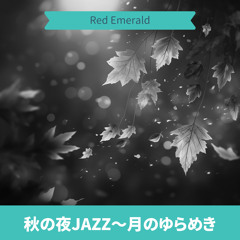 Moonlit Mellow Melody