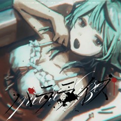 Sakamanta Chloe (沙花叉クロヱ) MV - パラライズ (Paralyze)
