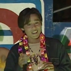 Daeng Jitagon แดง จิตกร - Kee Reh Khor Rong ขี้เหร่ขอร้อง