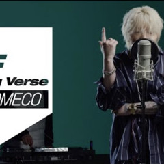 페노메코(PENOMECO) - 킬링벌스