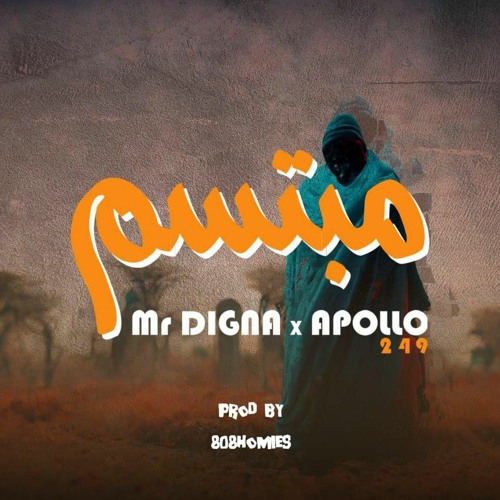 Mr.Degna x Apollo - MobTasim || مستر دقنه و أبولو - مبتسم