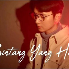 BINTANG YANG HILANG - DK #4SALE