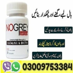 No Grey Capsules In Shikarpur # 03009753384