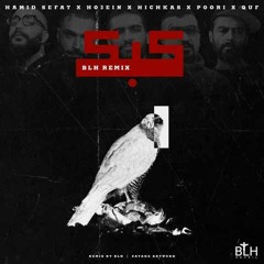 kabk blh remix