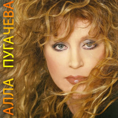 Alla Pugacheva - Million Roses Алла Пугачёва  - YAMAHA GENOS, KORG PA4X