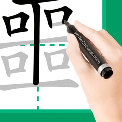 🤩噩🤩噩🤩