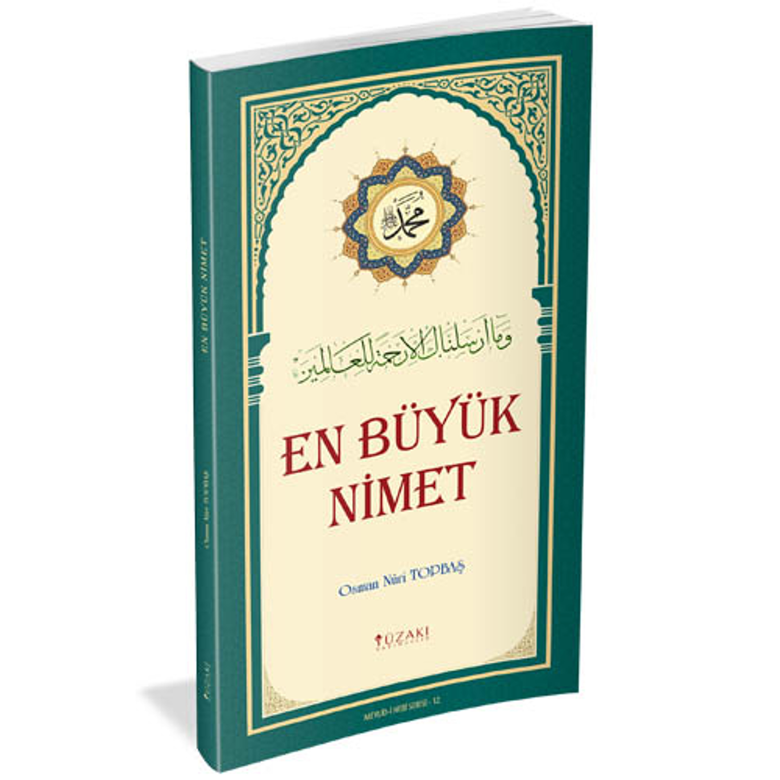 En Büyük Nimet (Sesli Kitap) - Osman Nuri Topbaş episode artwork