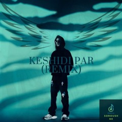 Chvrsi - Keshidi Par (Hard Rock - Metal Remix) - (Prod By SoroushNK)