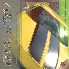 Tentacity 10/22 by Ida Elastix