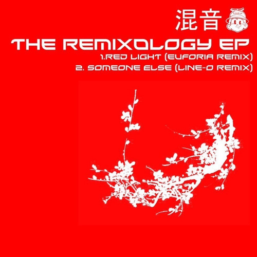 Someone Else Line-0 Remix