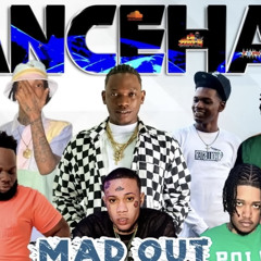 DJ OMARIAN MIX TAPE 2023