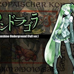 Stream 레비 | Listen to EXIT TUNES PRESENTS THE VERY BEST OF