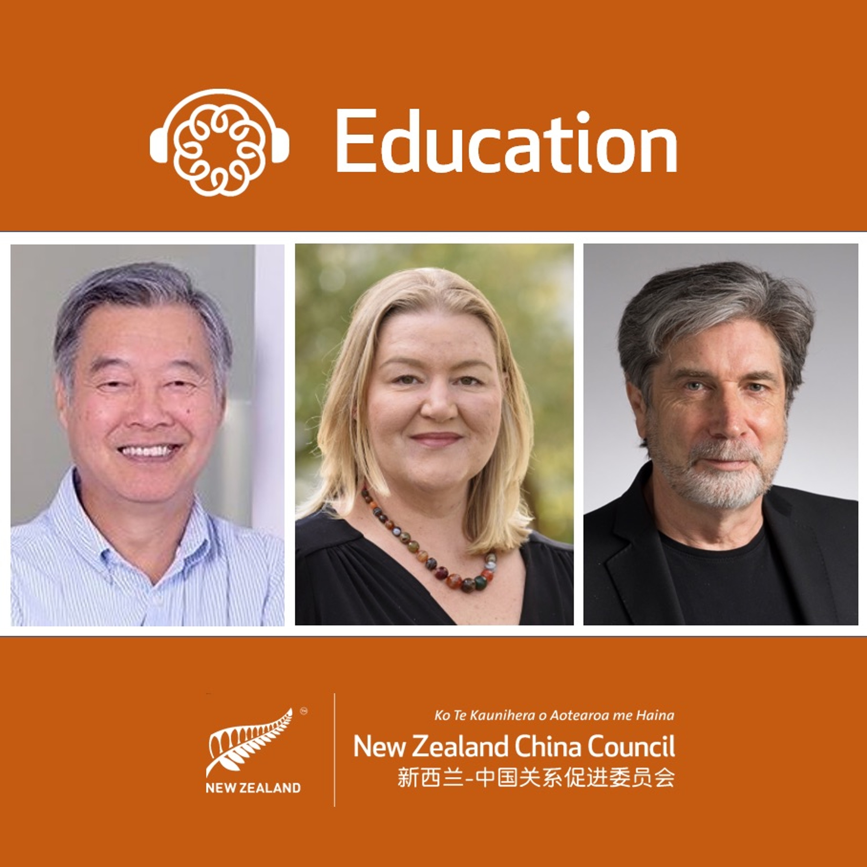 New Zealand China Council Podcast