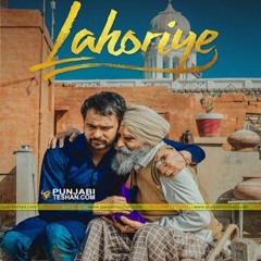 Raah Amrinder Gill