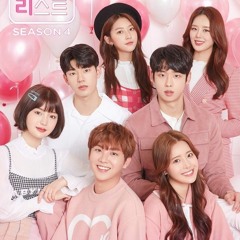 SURAN (수란) - 안녕_! (OST Love Playlist Season 4 Part 2)