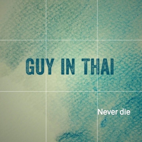 Stream Whoo by Guy in Thai | Listen online for free on SoundCloud