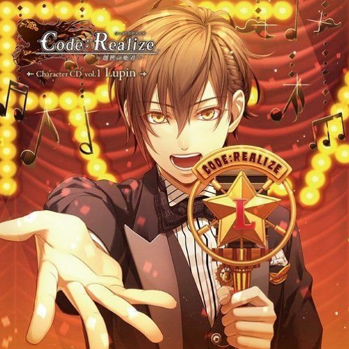 code realize CS