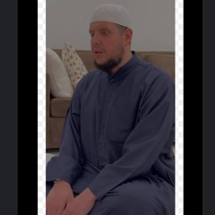 تلاوات الشيخ أحمد كاسب