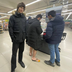 кислотный дождь