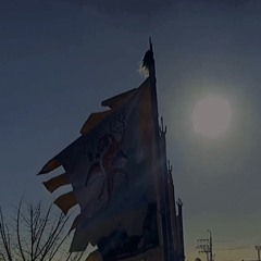 信念 변하지 않은 굳은 생각